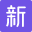 新簡剪輯