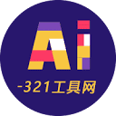 AI工具網